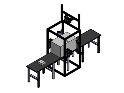 4 seitenlesung direkt an der foerderstrecke