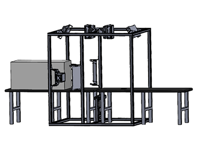 6 seitenlesung direkt an der foerderstrecke